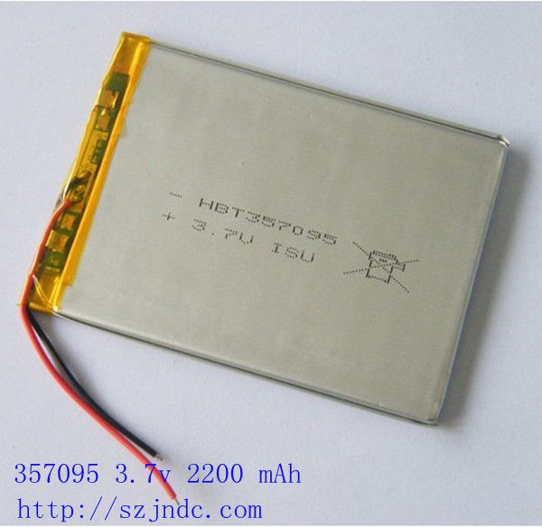 357095 3.7v Rechargeable Lipo battery with 2700mAh