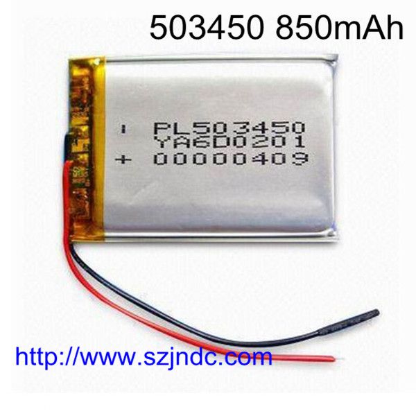 850mAh 3.7vRechargeable Lithium polymer battery 503450 li-ion battery 