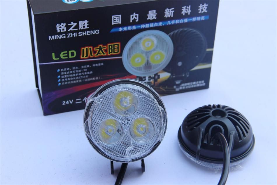  LED Lamp,LED Lights, Vehicle LED Lights LED sun lamp