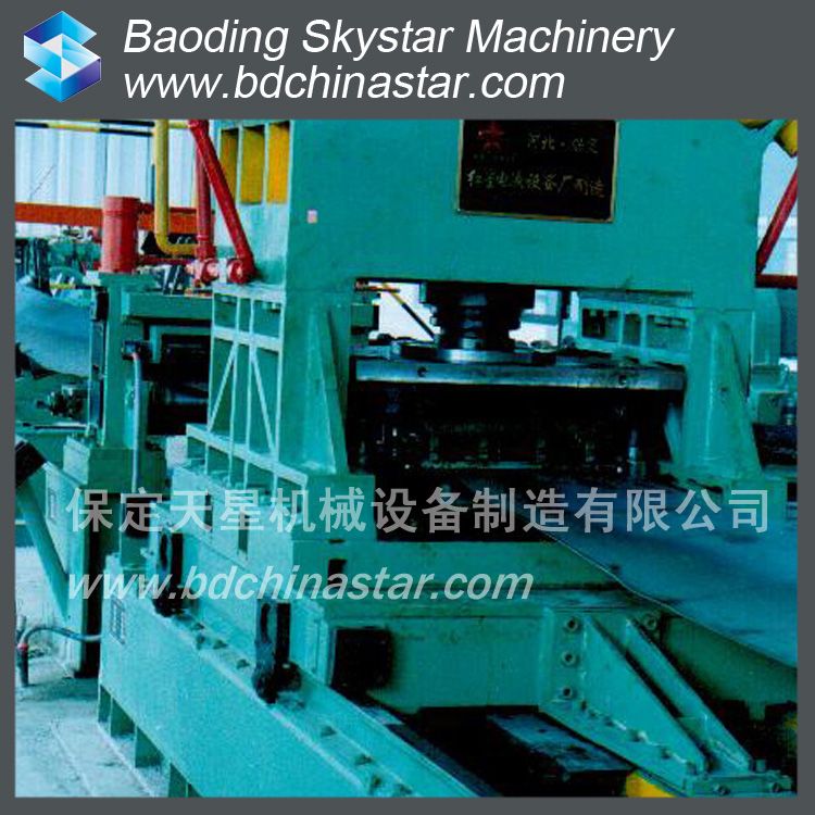 CNC GuardRail Roll Forming Line