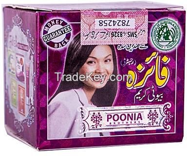 FAIZA BEAUTY CREAM