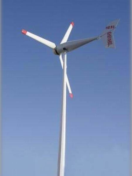 Wind turbine