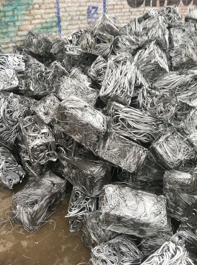 P1020/aluminum ingot/scrap aluminum