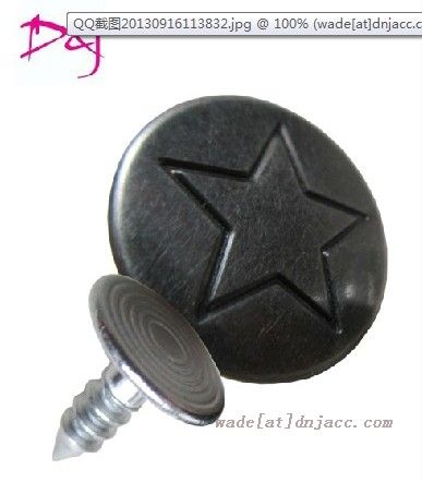Jeans/Shank Button with Five Star Logo (NO. DJ30)