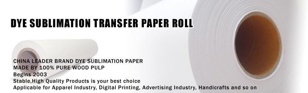 95gsm Dye Sublimation Transfer Paper for textile transfer printing