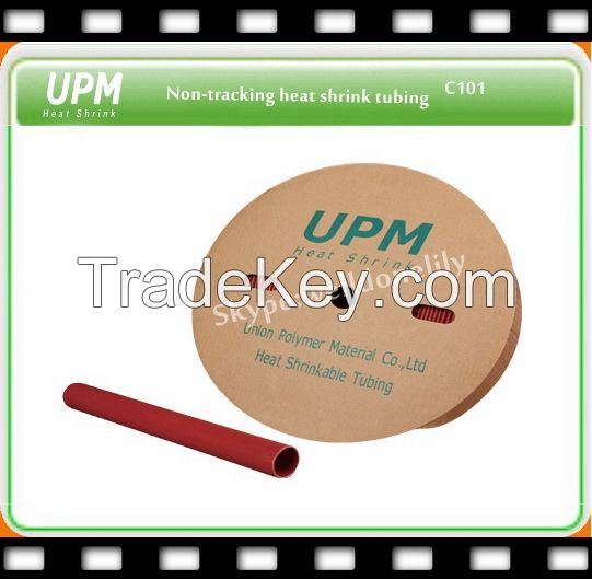 UPM heat shrink C106 triple layer heat shrinkable cable joint