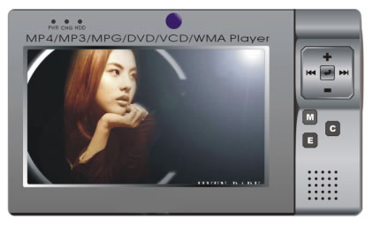 HDD MP4 player-010