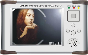 HDD mp4 player-009B