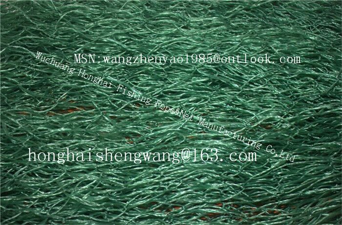 PE   fishing net(Markerel  fishing net)