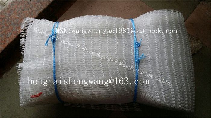 nylon monofilament net