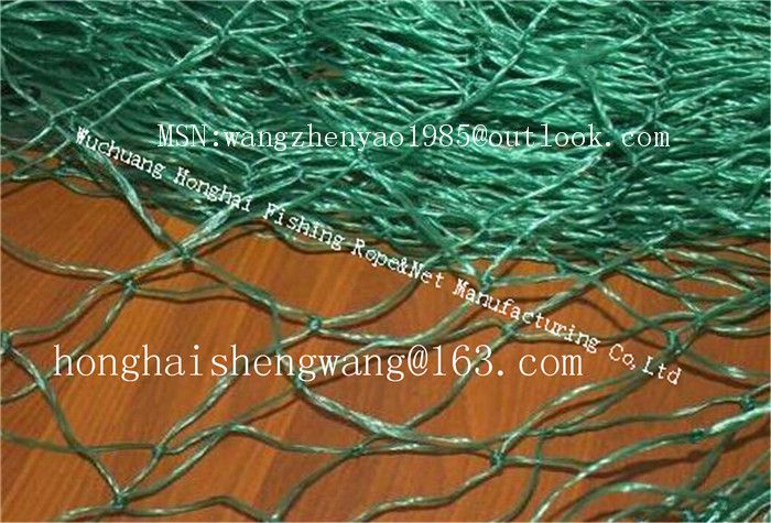 PE   fishing net(Markerel  fishing net)