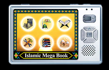 Color Digital Qur'an (Cameral/Mp4)