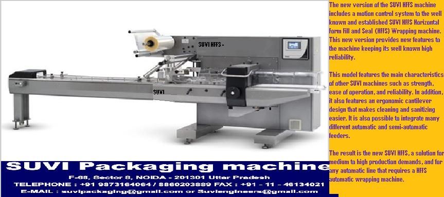 FLOW WRAP MACHINE