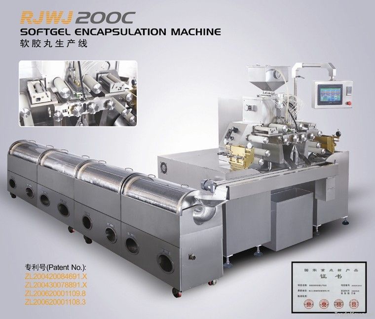 Softgel Encapsulation Machine