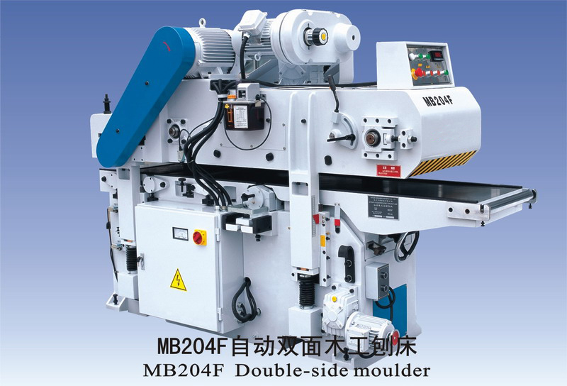 Veneer Slicer