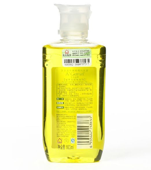 Olive nourishment oil