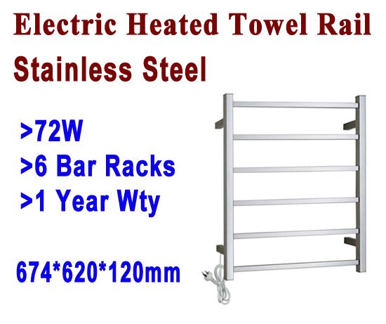 Electric Heated Towel Rack