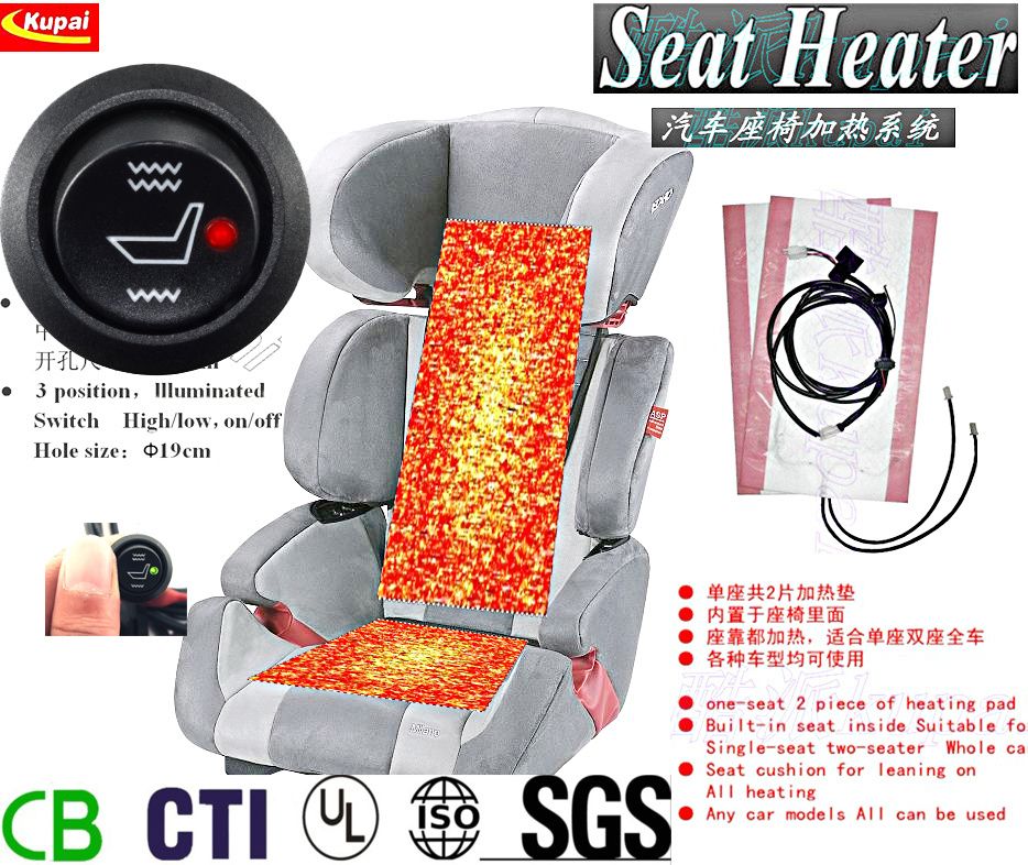 Car Seat Heaters Heated Seat Cushion