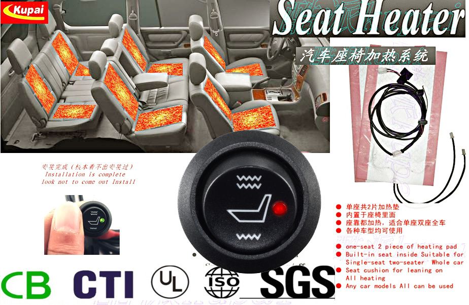 Front Seats Car Heaters