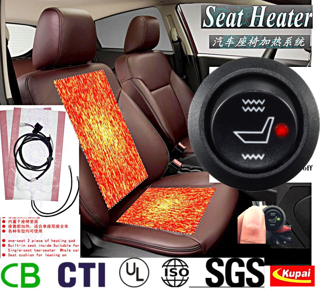 portable car heater