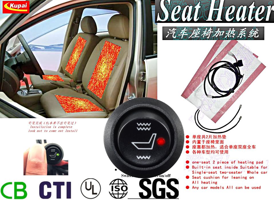 portable car heater