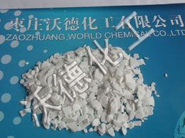  Calcium Chloride 74-77% / 94-97%