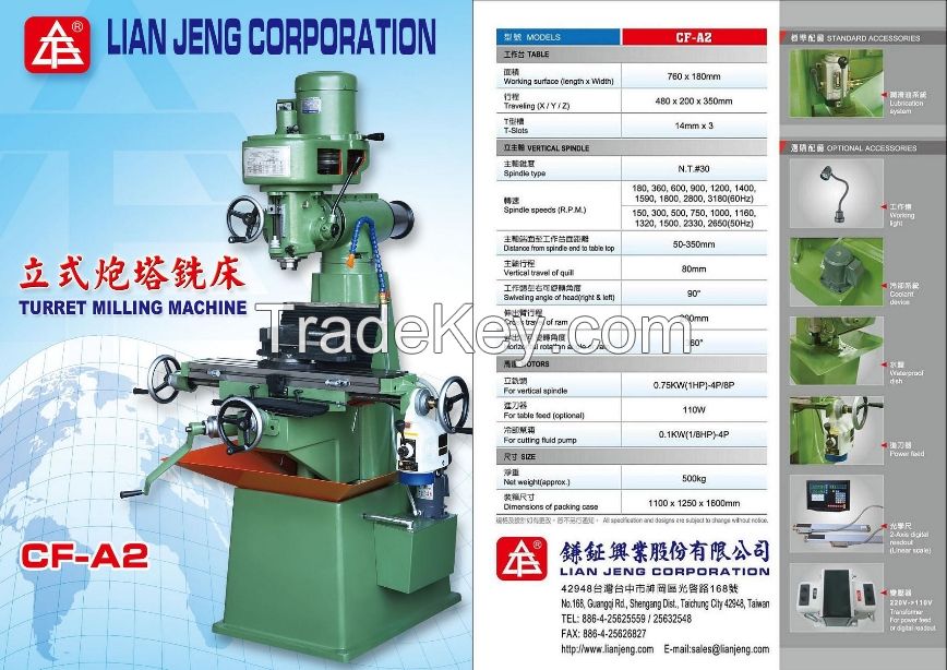 Vertical milling machine CF-A2