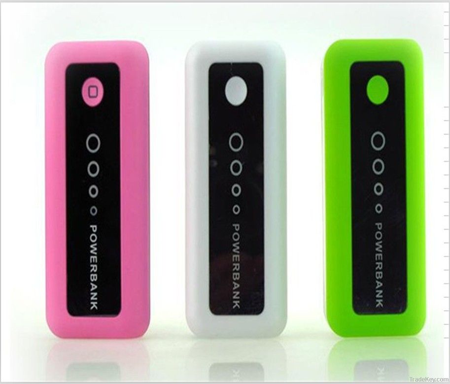 mobile phone backup battery