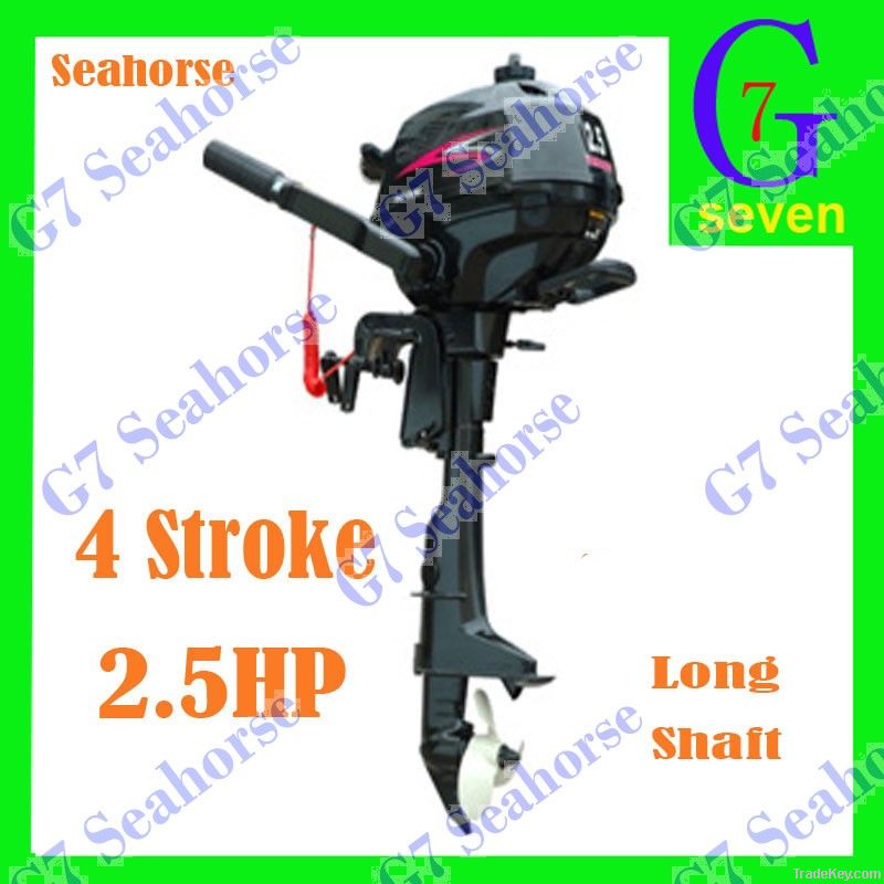 Chinese High Quality Seahorse 4 Stroke 2.5hp-15hp Outboard Engines