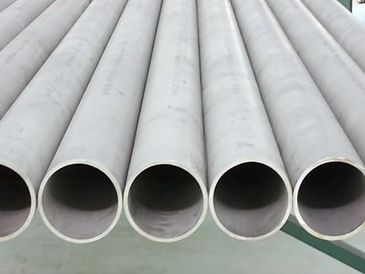 seamless stainless steel pipes 