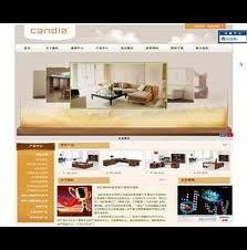 Professional website design, wholesale website design,Furniture design
