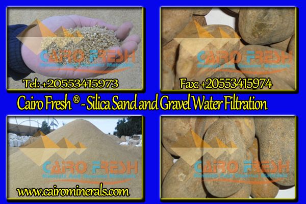 Silica sand water filtration 0.85mm-1370mm