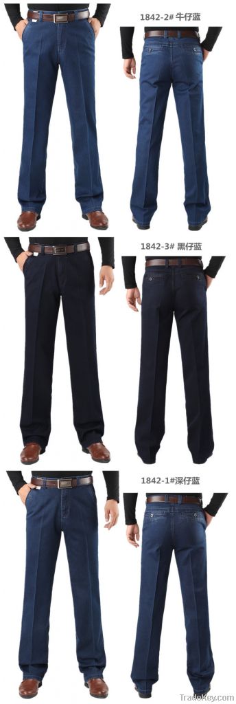 yanzi jeans