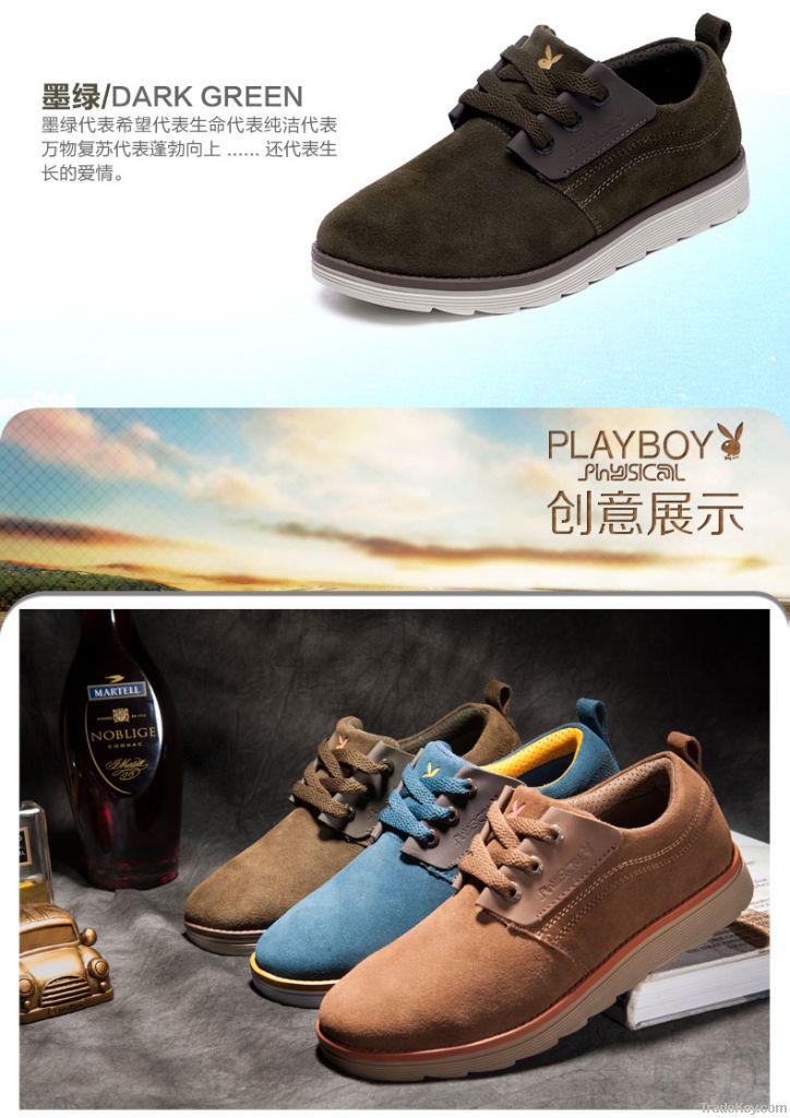 yanzi man sports shoes