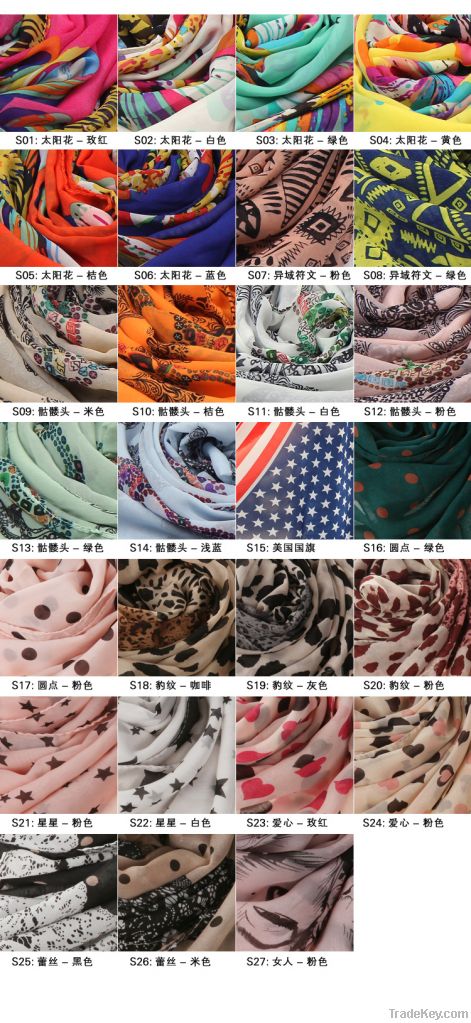 yanzi scarves
