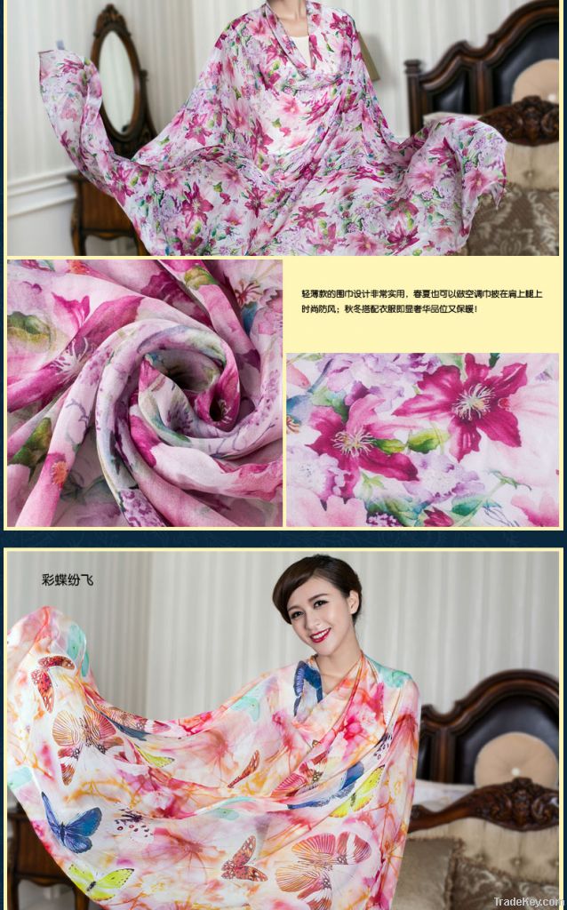 yanzi scarves