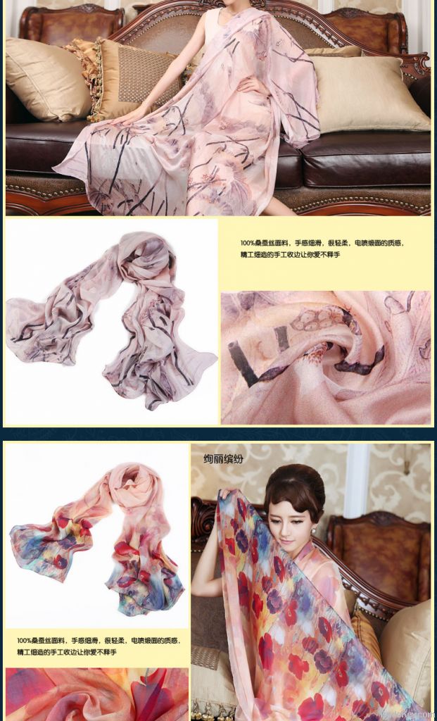 yanzi scarves