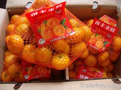 Fresh Nanfeng Oranges