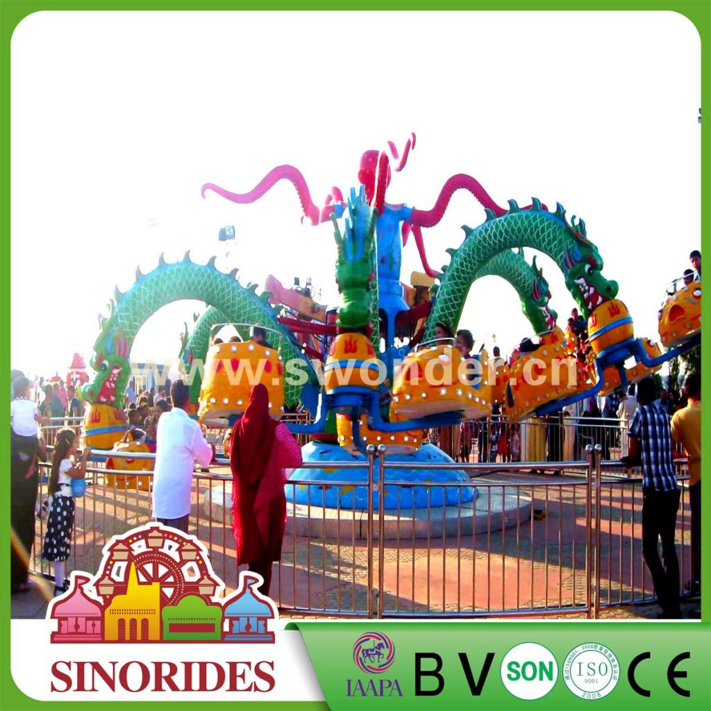 Sinorides largest factory octopus,new amusement rides for sale