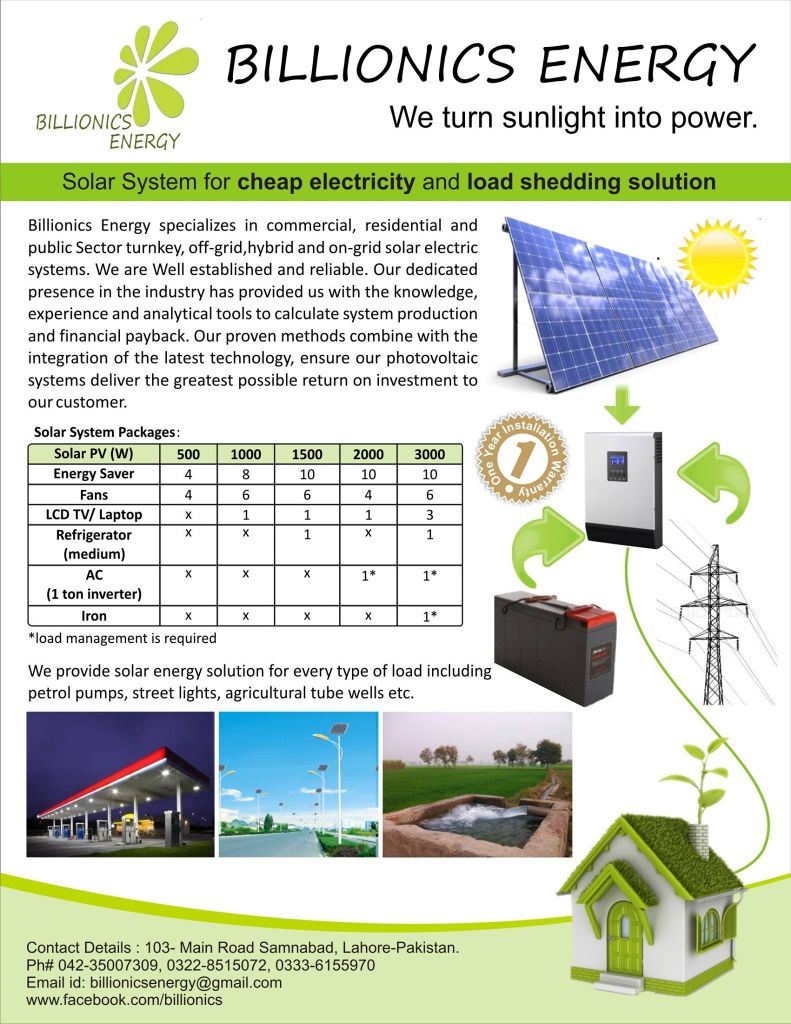 Solar system for cheap electricity