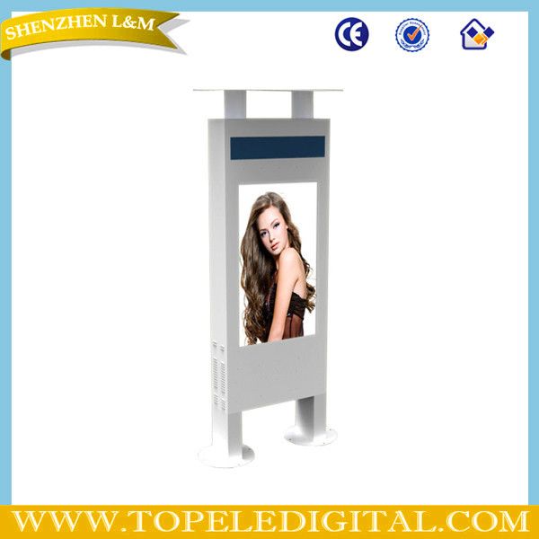 55inch 2, 000nits high brightness sun readable weather proof outdoor lcd floor standing digital signage