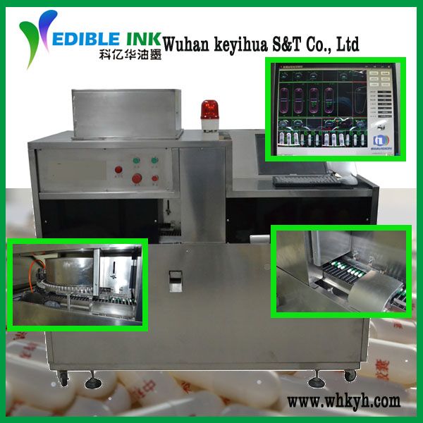 full automatic capsule inspecting and sorting machine