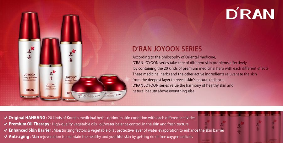 skin care cosmetics / Joyoon line for vitalizing