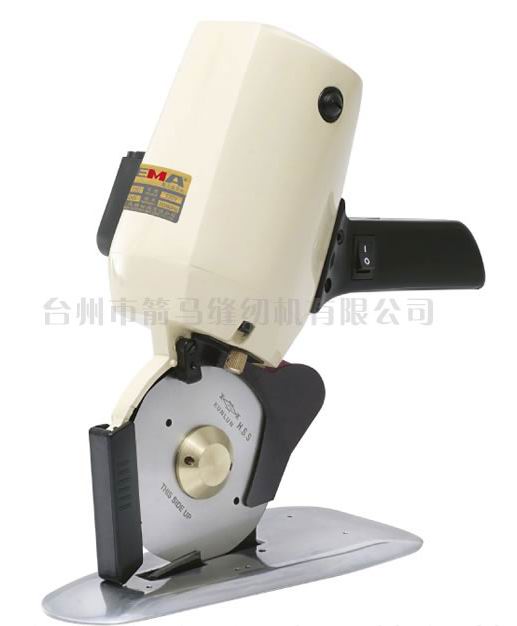 MICRO CUTTING MACHINE