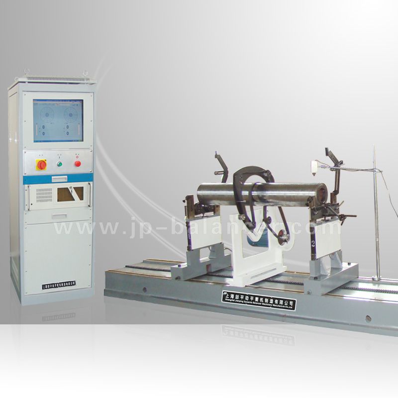 Paper Printing  Roller dynamic balancing analysis testing instrument machine