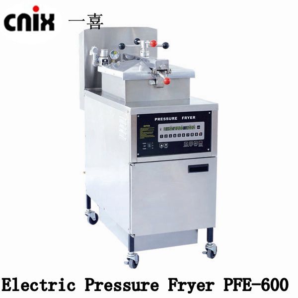 electric pressure fryer PFE-600