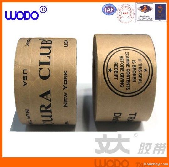 Self adhesive kraft tape for packing , kraft paper tape supplier
