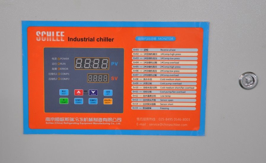 59.9kw Air Chiller with 10 Degc Temperature