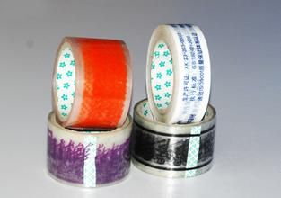 printed duct tape