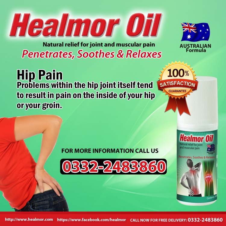 Healmor Oil  